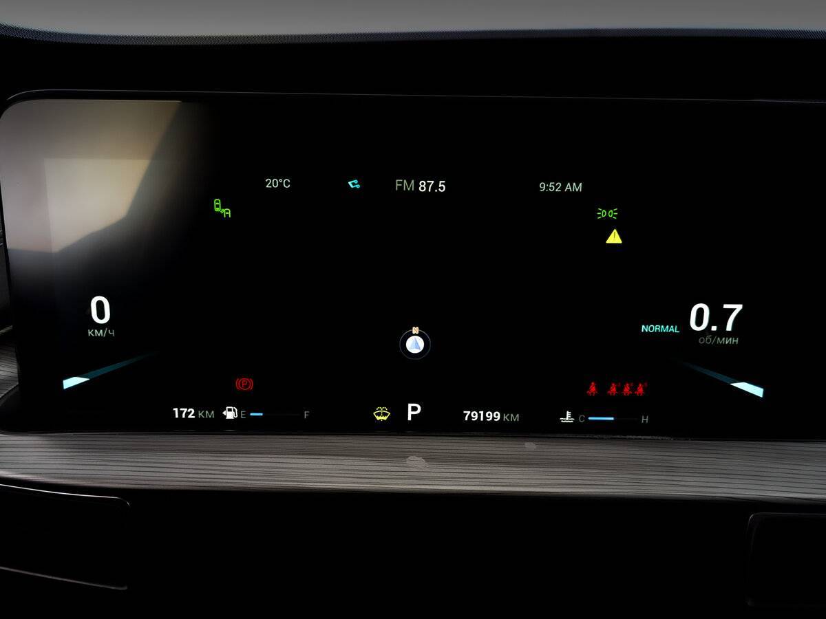 Chery Tiggo 8 Pro Max, 2022 Фото №13