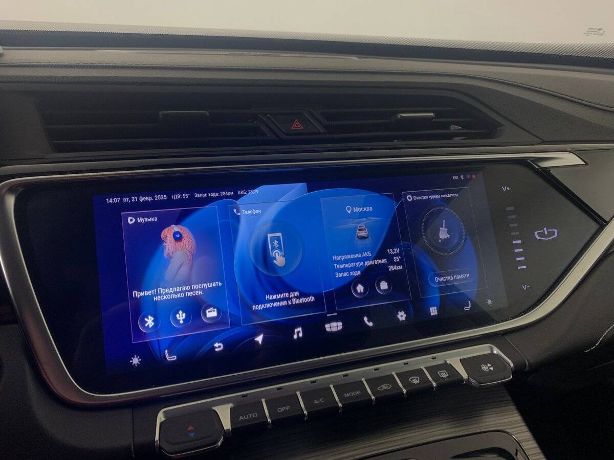 Geely Atlas Pro, 2023 Фото №16