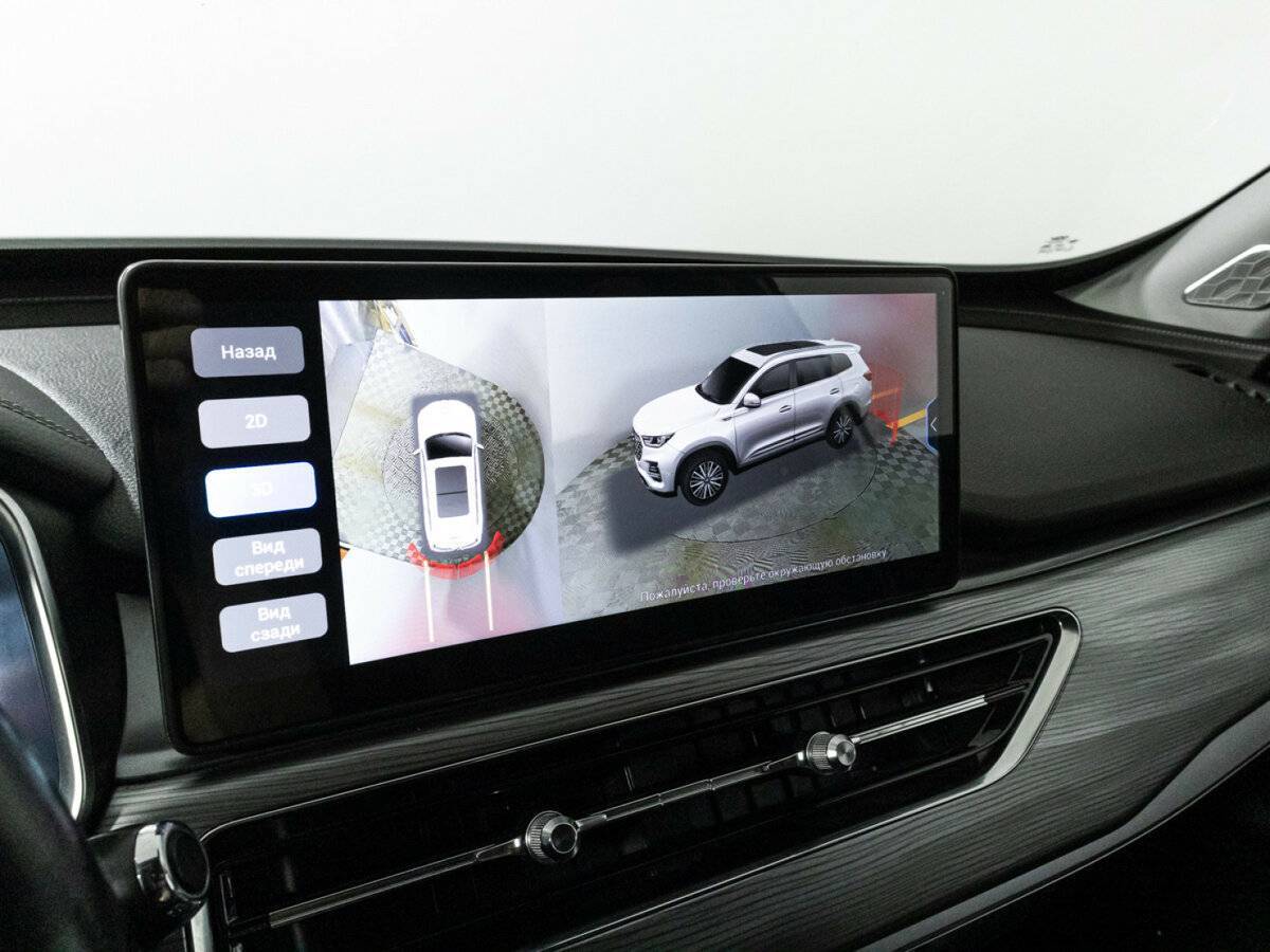 Chery Tiggo 8 Pro, 2021 Фото №20