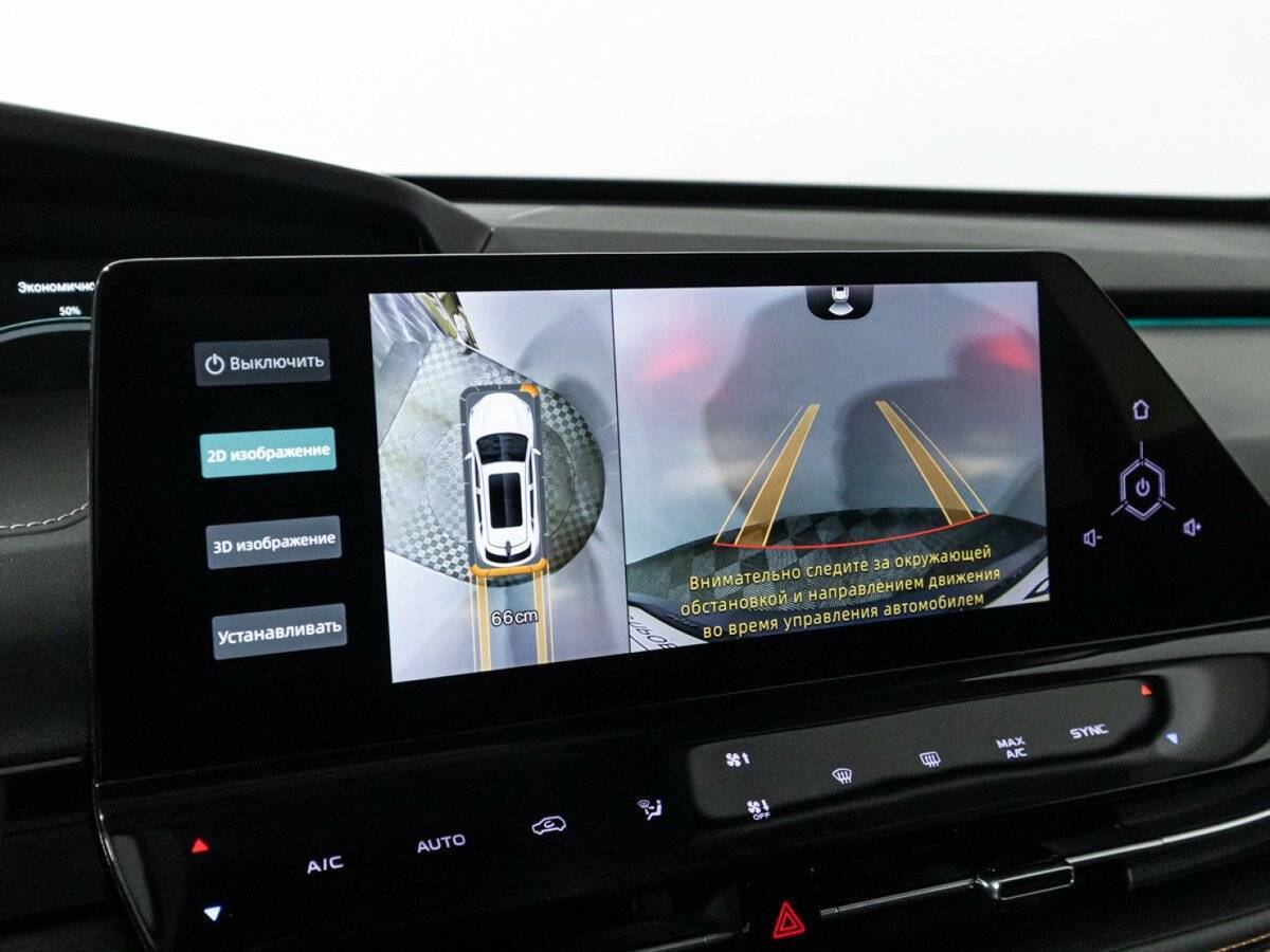 Changan UNI-K, 2022 Фото №21