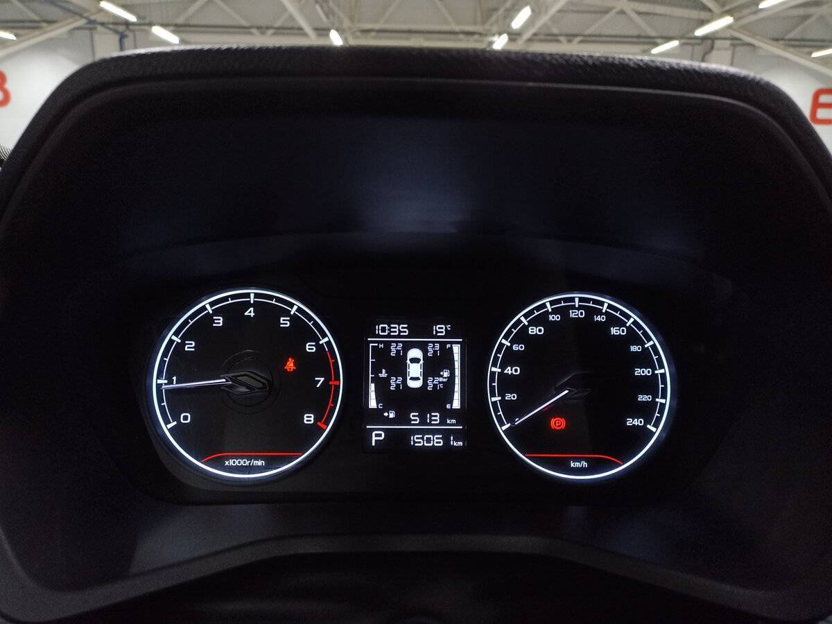 Geely Emgrand, 2023 Фото №13