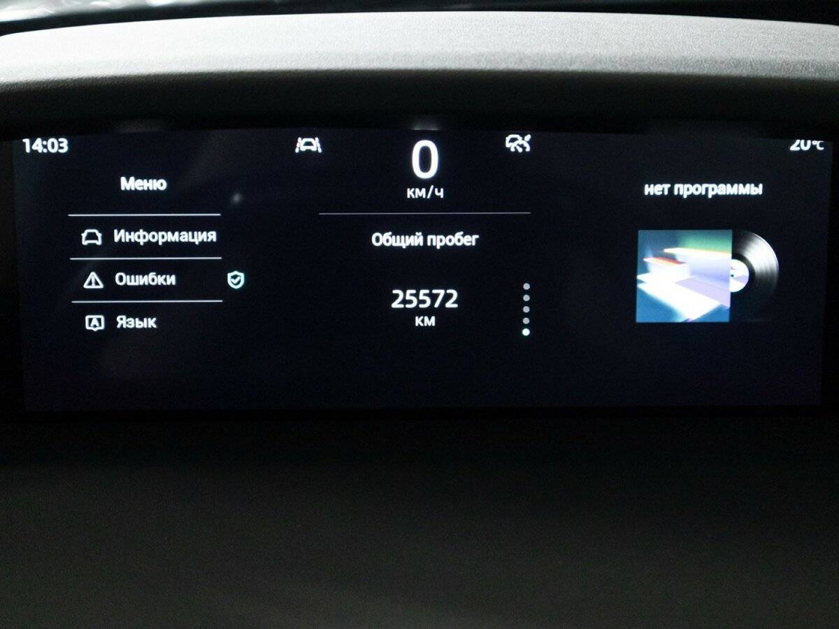 Changan UNI-K, 2023 Фото №12