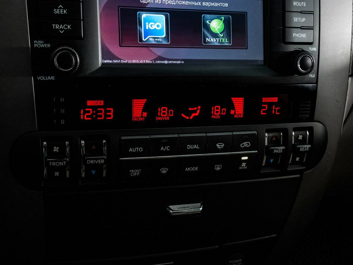 Kia Mohave 8-speed, 2012 Фото №14