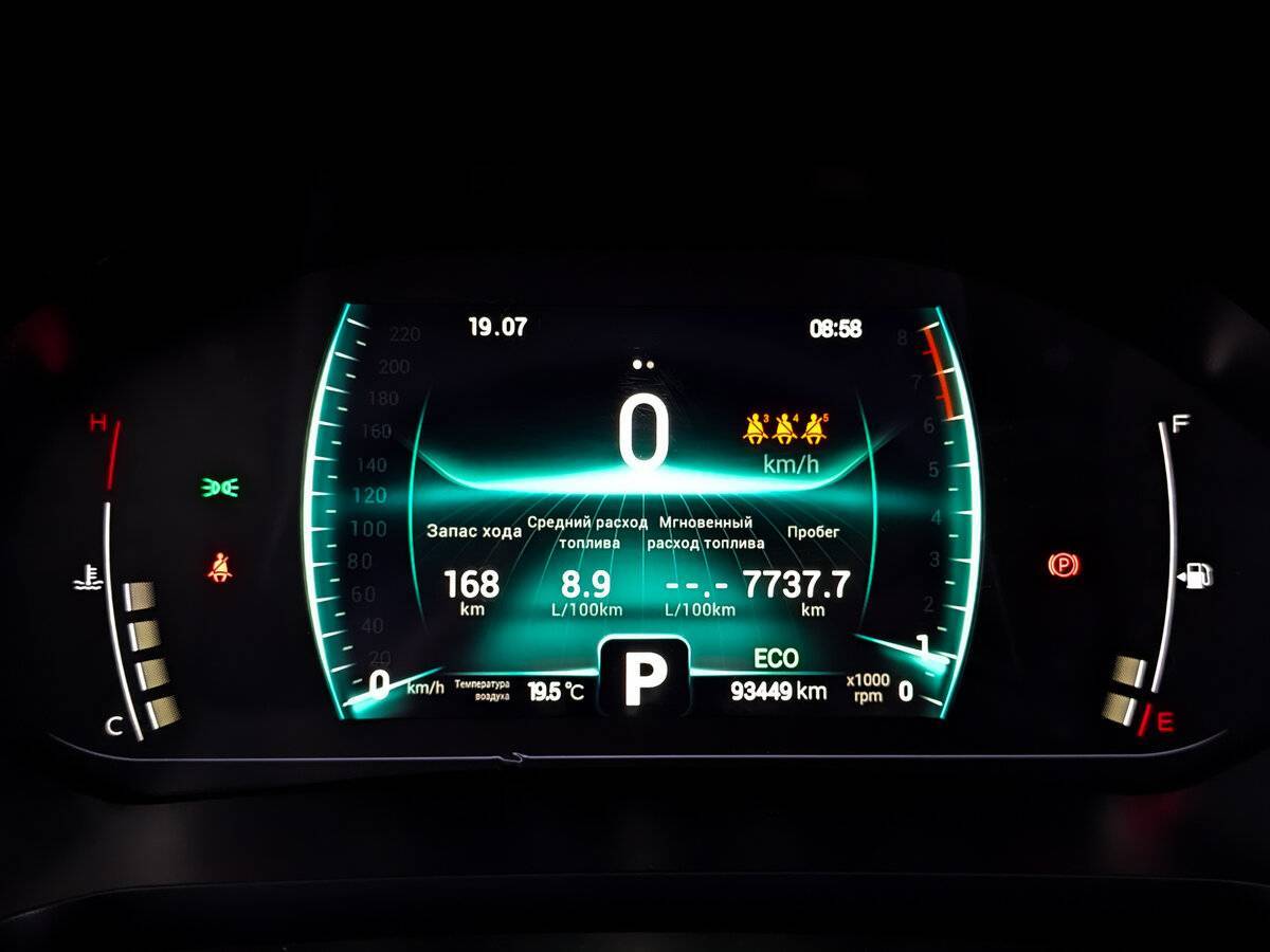 Chery Tiggo 7 Pro, 2022 Фото №13