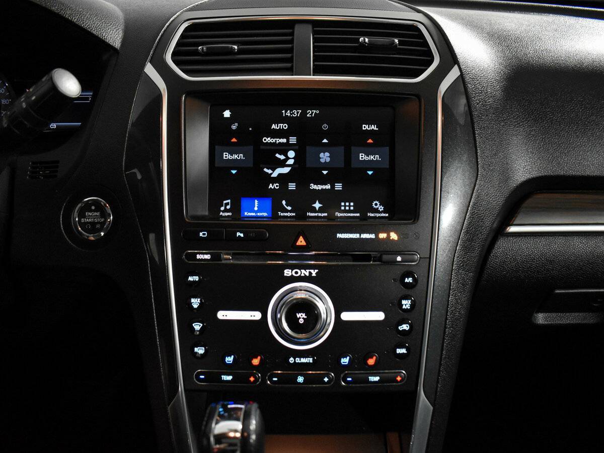 Ford Explorer, 2016 Фото №15