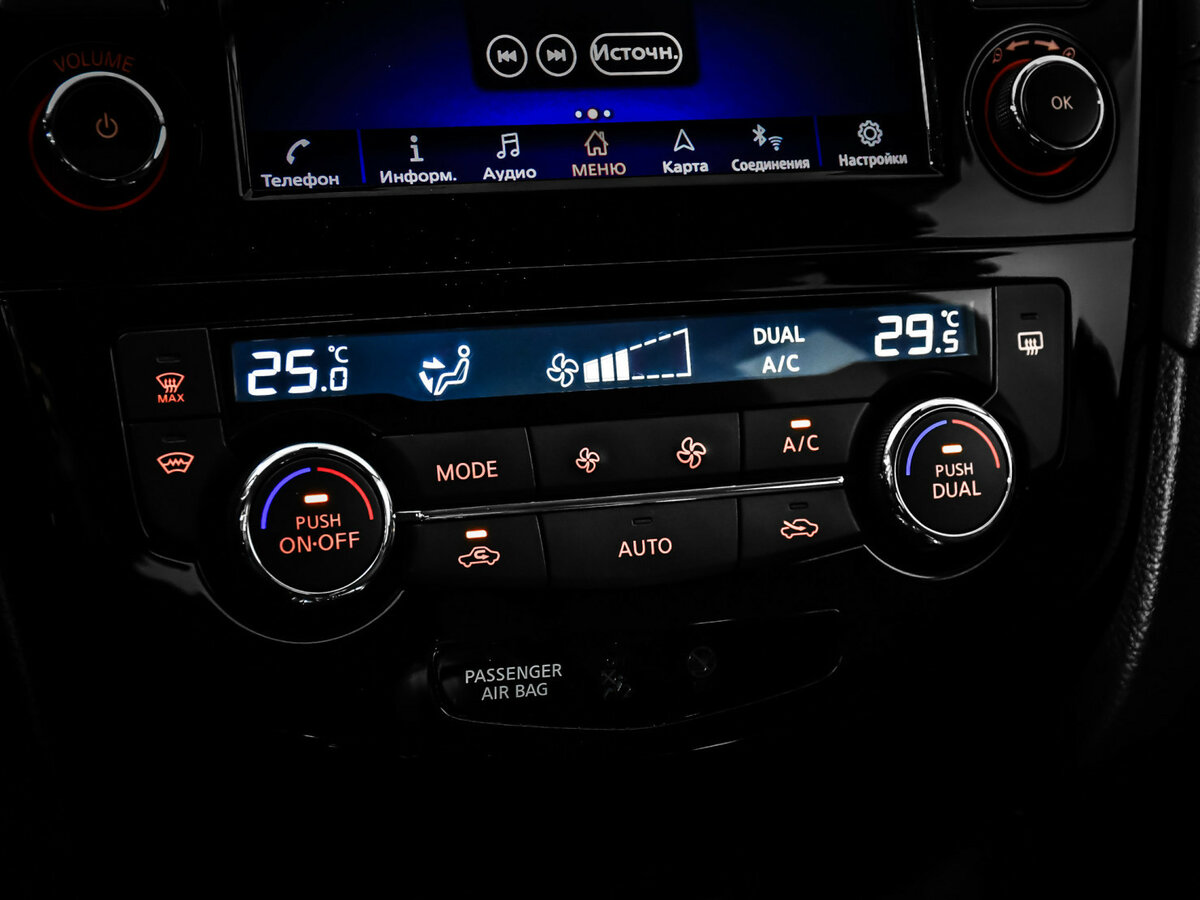 Nissan X-Trail III Рестайлинг, 2021 Фото №12