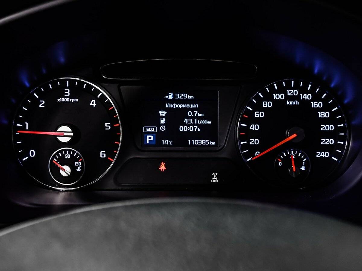 Kia Sorento III Prime Рестайлинг, 2019 - 110 384 км. | Фото №8