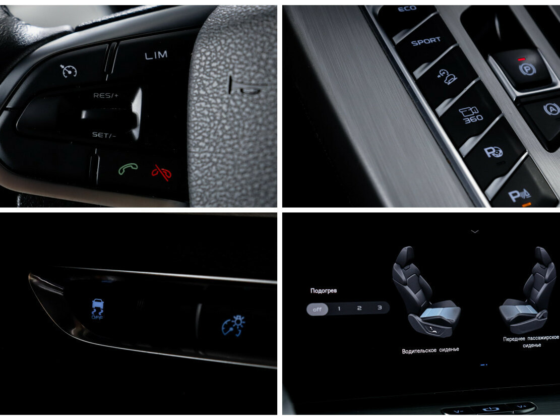 Geely Coolray I, 2021 Фото №22