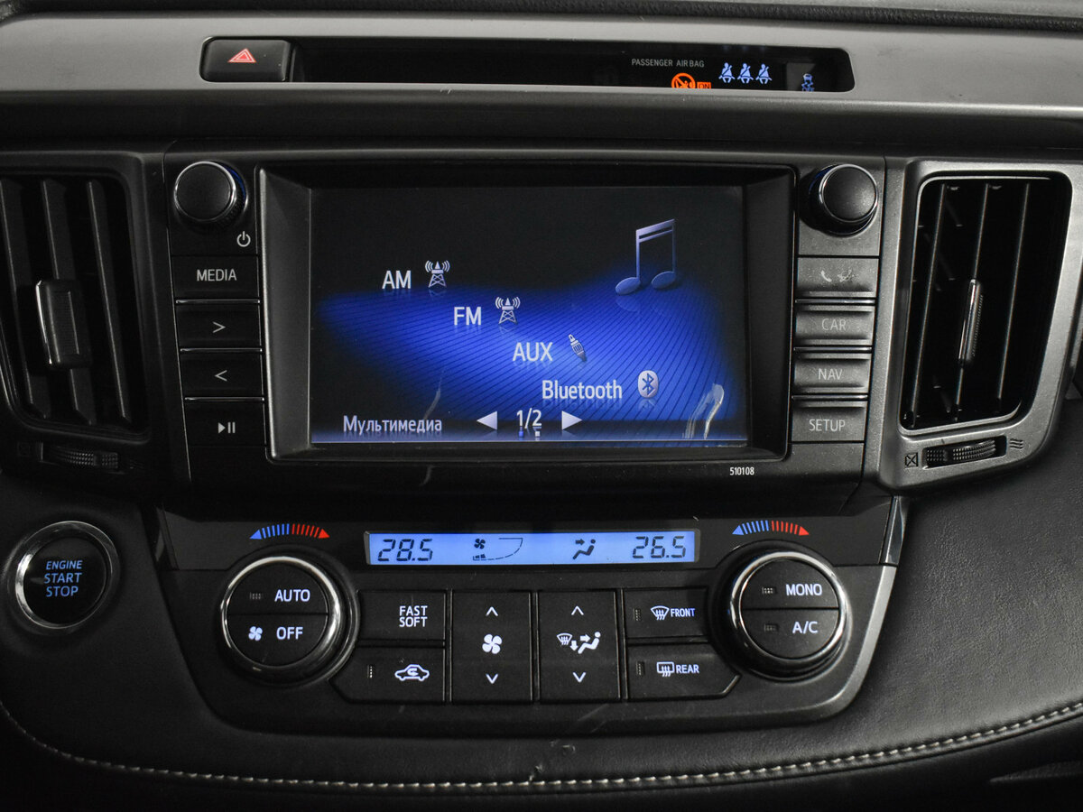 Toyota RAV4 IV (XA40) Рестайлинг, 2018 Фото №14