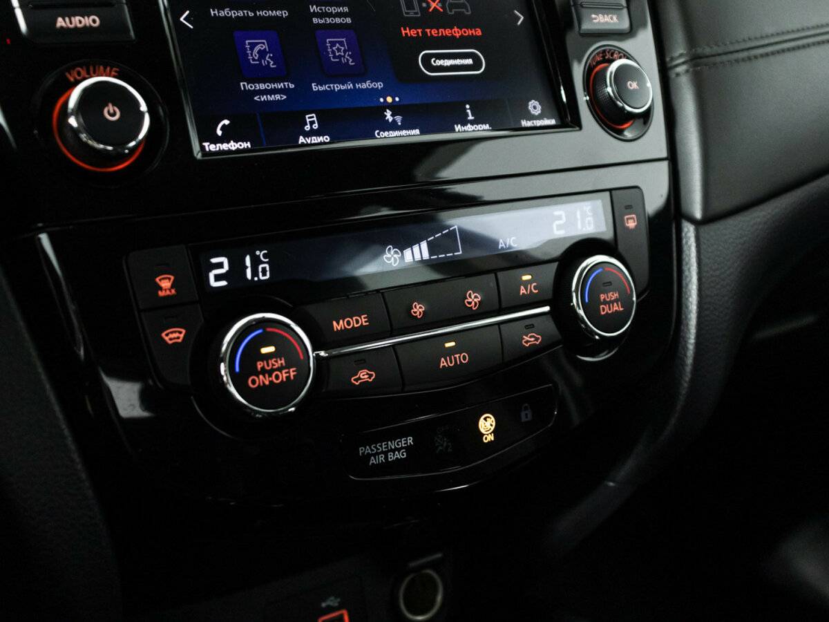 Nissan Qashqai II Рестайлинг, 2021 Фото №15