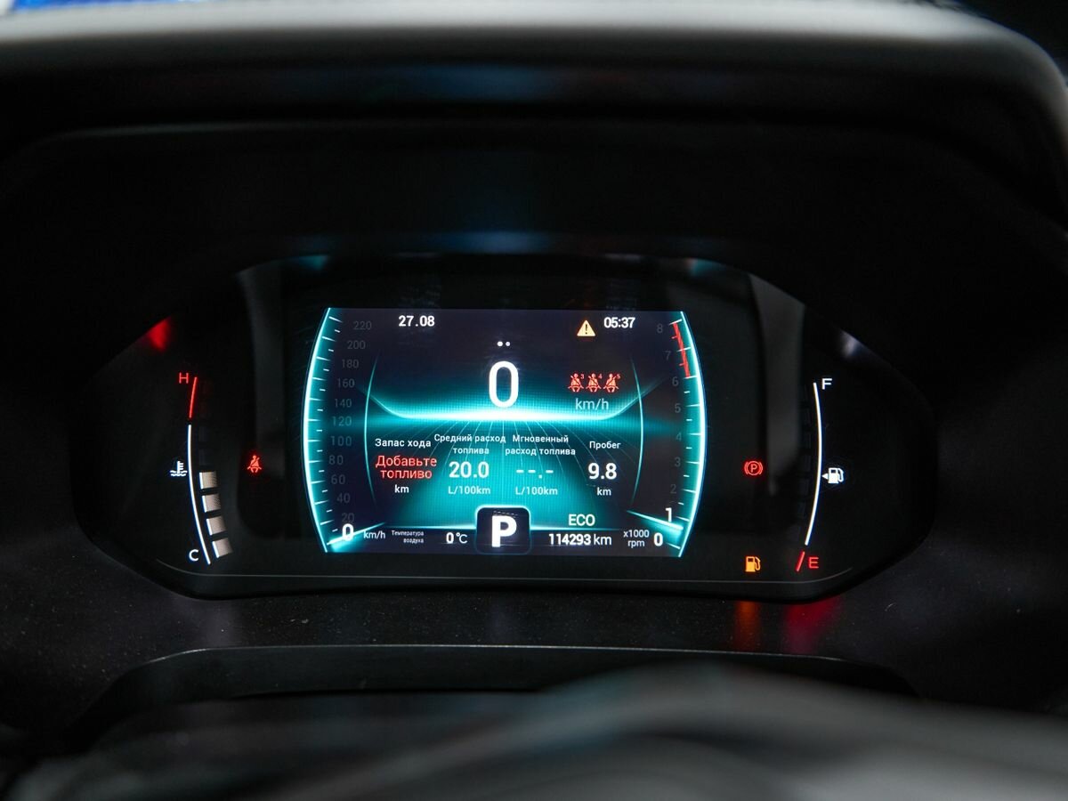 Chery Tiggo 7 Pro I, 2020 Фото №21