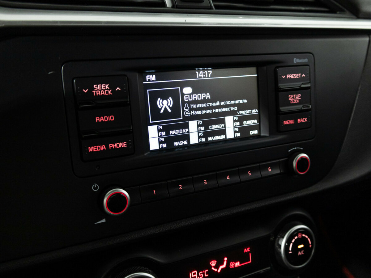 Kia Rio X IV Рестайлинг, 2020 Фото №14