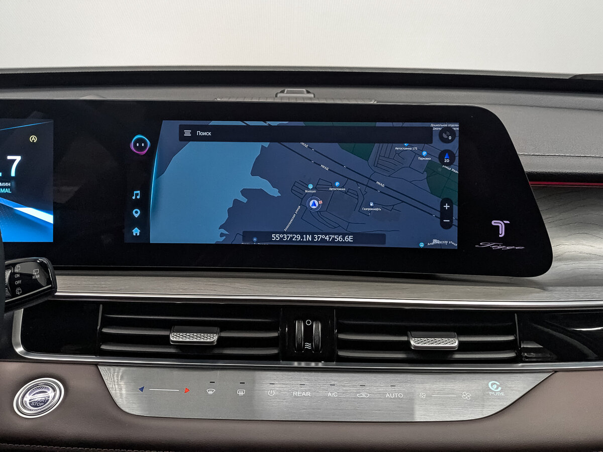 Chery Tiggo 8 Pro Max I Рестайлинг, 2024 Фото №17