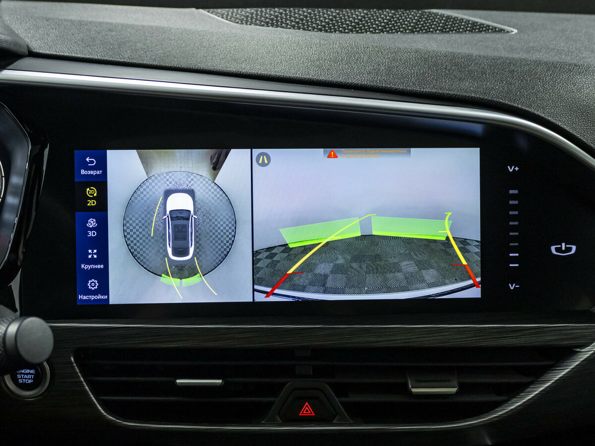 Geely Tugella I Рестайлинг, 2023 Фото №15