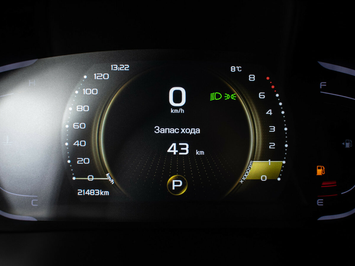 Belgee X50, 2024 Фото №13