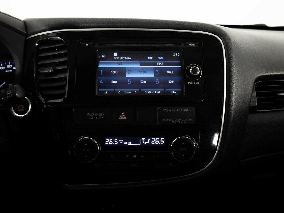 Mitsubishi Outlander III Рестайлинг 2, 2016 Фото №10