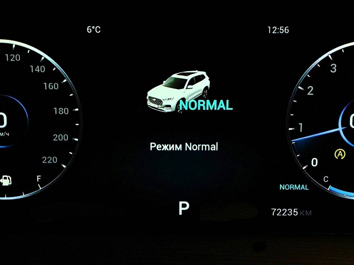 Chery Tiggo 8 Pro Max I, 2023 Фото №20