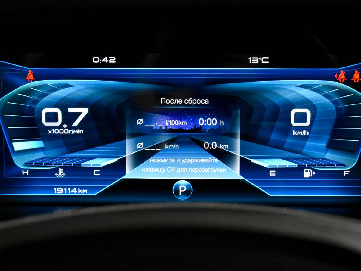 FAW Bestune T77 I, 2023 Фото №19