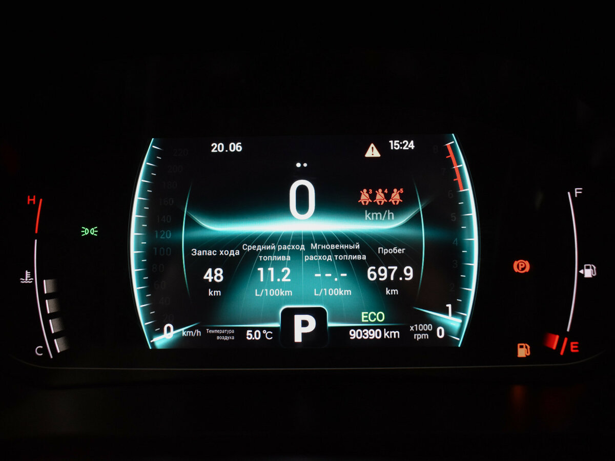 Chery Tiggo 7 Pro I, 2021 Фото №22