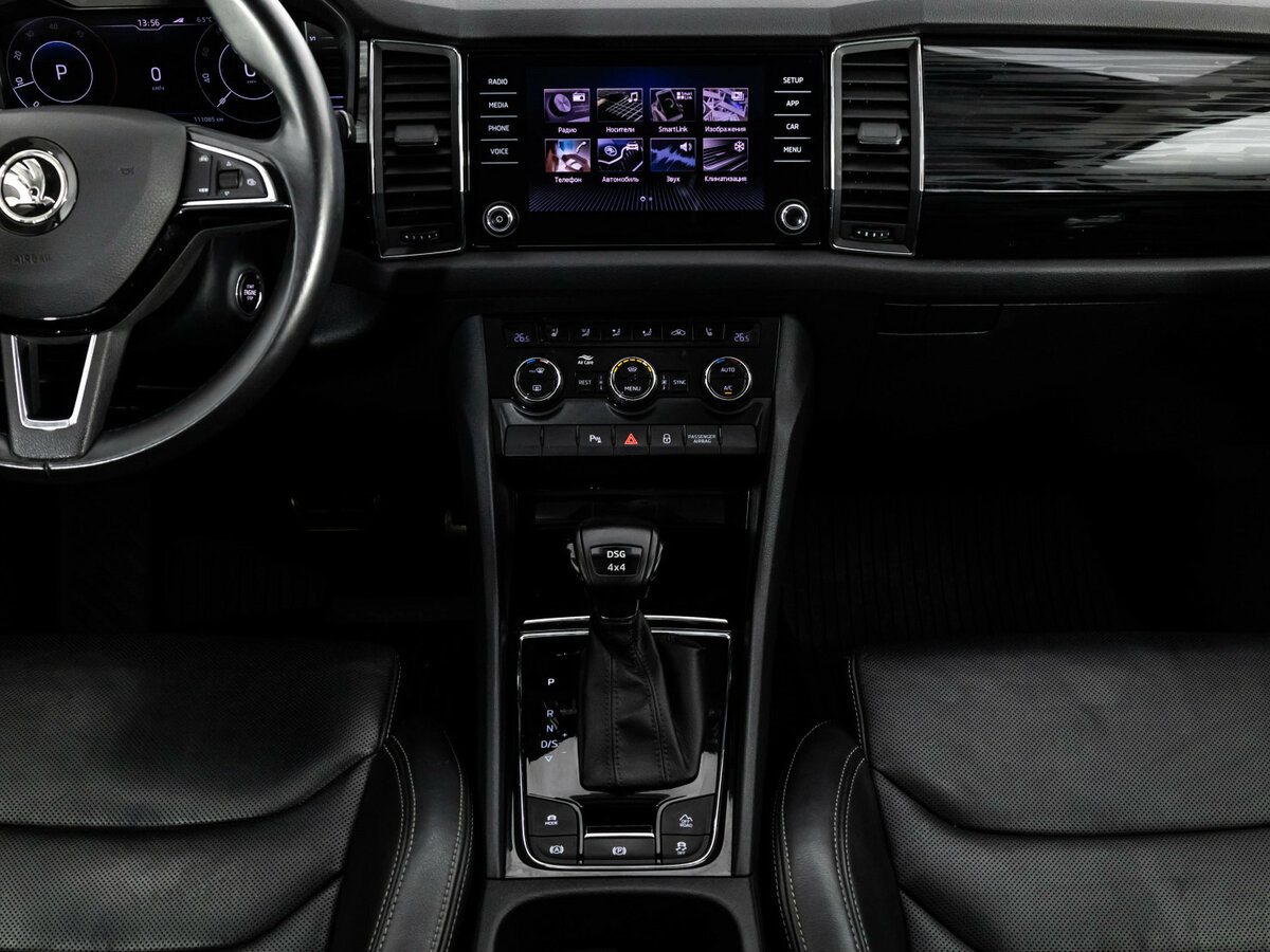 Skoda Kodiaq I, 2019 Фото №11