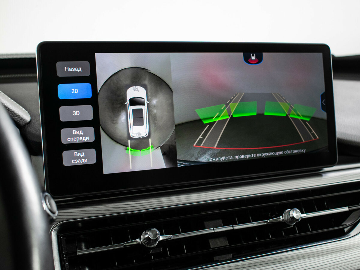 Chery Tiggo 8 Pro I, 2021 Фото №18