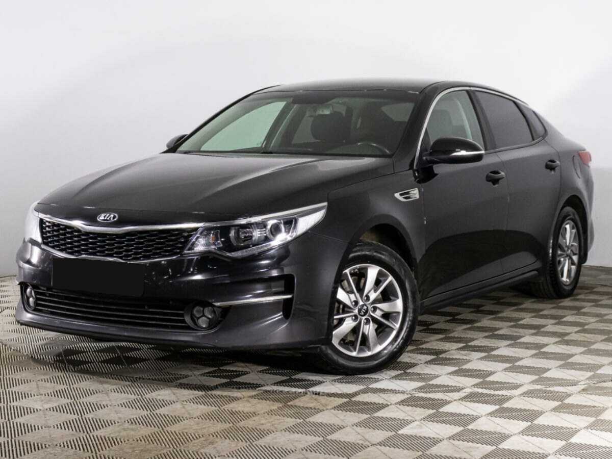 Kia Optima, 2017 - 146 657 км. | Фото №1